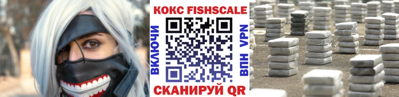 Купить  Сорск  COCAIN Боливия 