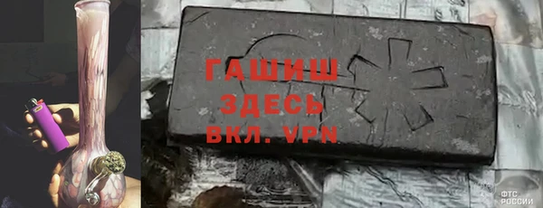 PSILOCYBIN Переславль-Залесский