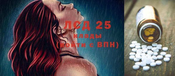 Альфа ПВП Пестово