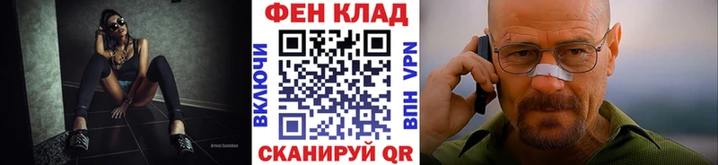 Купить где  Сорск  Метамфетамин пудра 