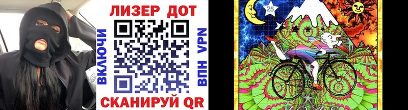 Марки NBOMe 1,5мг  Купить закладки  Сорск 