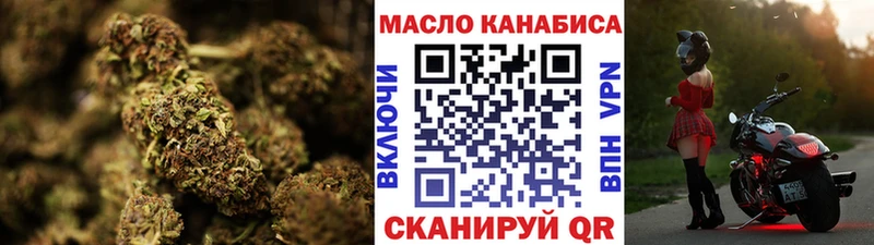 Купить где  Сорск  ТГК Wax 